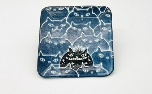 星猫キングを探せ 角皿 small【716】_HA1722