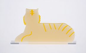  はざいくる アクリル 干支 とら 置物 インテリア 雑貨 