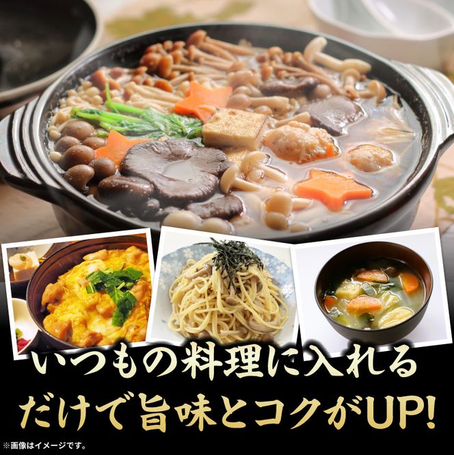 駒来ファームのしいたけパウダー（椎茸粉）80g ［131L04］駒来ファーム しいたけ パウダー 椎茸粉 80g 椎茸パウダー しいたけ粉 しいたけ粉末 椎茸粉末 だし 出汁 調味料 国産 安心 安全 採れたて 新鮮 きのこ 野菜 旨味 コク お手軽 簡単調理 時短料理 隠し味 愛知県 小牧市 送料無料