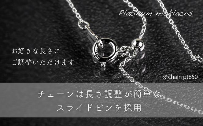 GF065　ptダイヤモンドネックレス 0.50ct+0.10ct（RP-MR-770）