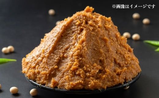 A4139 蔵元直送！一年熟成の特製味噌＆醤油5種 6品セット 