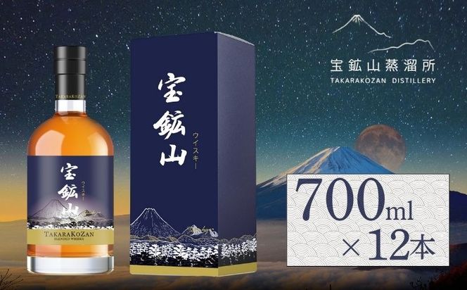 yRsszzREBXL[700ml 12{@JZ003