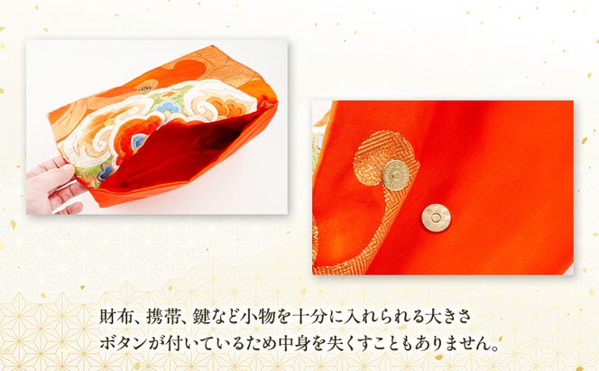 着物リメイク！世界に1つの オーダーメイド 和柄バッグ 1個 [みやもと洋物店]【 贈り物 ギフト 記念品 抱え鞄 カバン かばん クラッチ 北海道 十勝 幕別 】