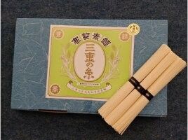 yOdlssz܂݂ႤI fˁuOd̎v@@@m艄fˁ@ QOc-[A133]