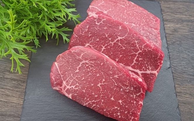 肉の横綱　伊賀牛まるごと食べ尽くし cook0044