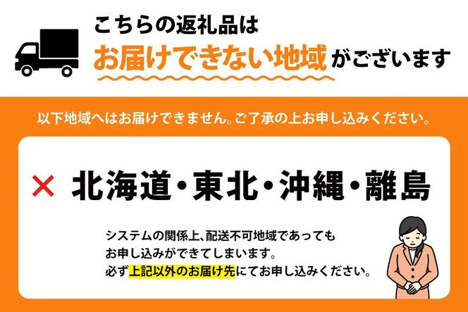 【期間限定発送】牡蠣 岩牡蠣 殻付き 細島 岩ガキ 約 2kg [日向サンパーク 宮崎県 日向市 452061757] かき カキ 岩牡蠣 岩がき 貝 海鮮 魚介 魚介類 冷蔵 新鮮 ふるさと納税 濃厚 クリーミー BBQ 焼き牡蠣 蒸し牡蠣 ほそしま 日豊海岸