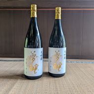 夢醸 大吟醸（1800ml×2本）セット 172111_BG022