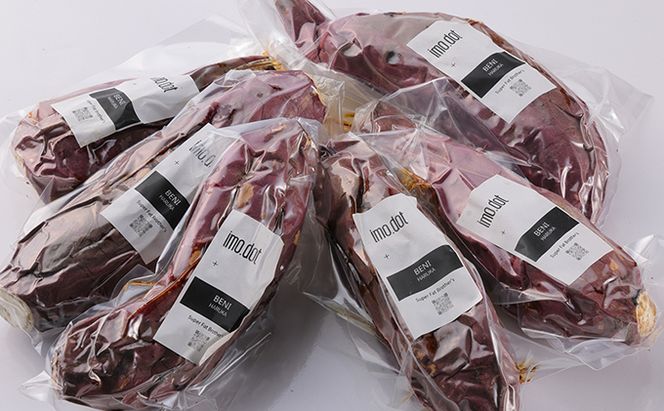 絶品 冷凍 やきいも 6本 国産 冷やし焼き芋 冷凍やきいも おやつ スイーツ デザート ダイエット ダイエット食 紅はるか さつまいも サツマイモ さつま芋 いも 芋 野菜 根菜 べにはるか 旬の野菜 季節の野菜 焼きいも imo.dot