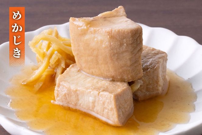 珍味 おつまみ やわらか煮 セット 計150g×4袋 [株式会社南三陸さんさんマルシェ 宮城県 南三陸町 m304amh600092] たこ タコ 蛸 ほや ホヤ めかじき メカジキ つぶ貝 ツブ貝 やわから煮 詰め合わせ