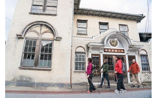 はちたび「八幡堀の魅力を歩いて体感する旅」（ピラティス×ノルディックウォーキング）【HP01W】（滋賀県　近江八幡市）