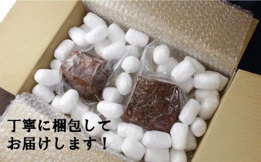 甲州ワインビーフもも肉かたまり500g　牛肉 牛 ビーフ もも ブロック 山梨 やまなし 富士川町