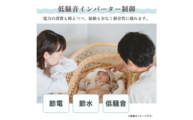 Hisense ハイセンス 洗濯機【設置費込み】10kg 大容量 家族用 2-4人用 低騒音 最短15分洗濯 スマホ操作 リモート洗濯 シャワー水流 激流洗浄 風乾燥 部屋干し 多彩コース 簡単操作 予約機能 インバーター 省エネ ホワイト HW-DG1001 人気 おすすめ 家電 送料無料 141305_KC42