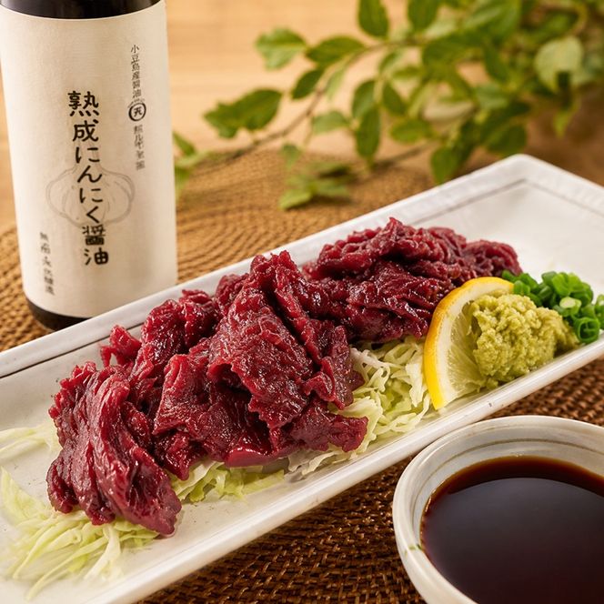 頑張ろう朝倉！【朝倉産】熟成にんにく醤油セット しょうゆ 