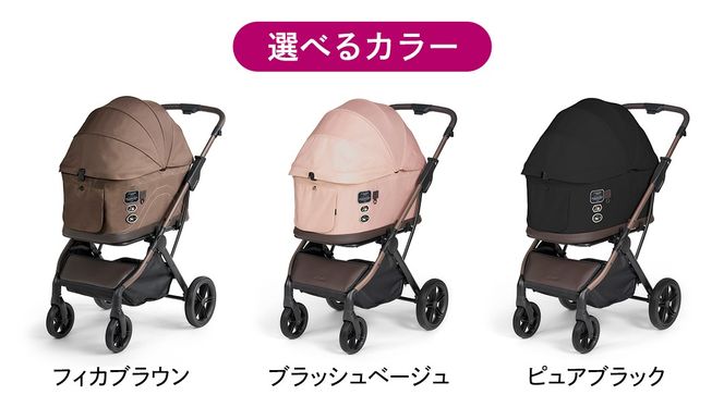 ＼選べるカラー／【コムペット】フィカゴー トグル （ フィカブラウン / ブラッシュベージュ / ピュアブラック ） 中型犬対応 combi コンビ ペットカート FikaGO 1秒自動収納 着脱型 2WAY コンパクト収納 自動収納ペットカート 犬用カート 犬用バギー ペットキャリー 4輪ペットカート折り畳み可能 折り畳み式 小型犬 中型犬 多頭 耐荷重30㎏