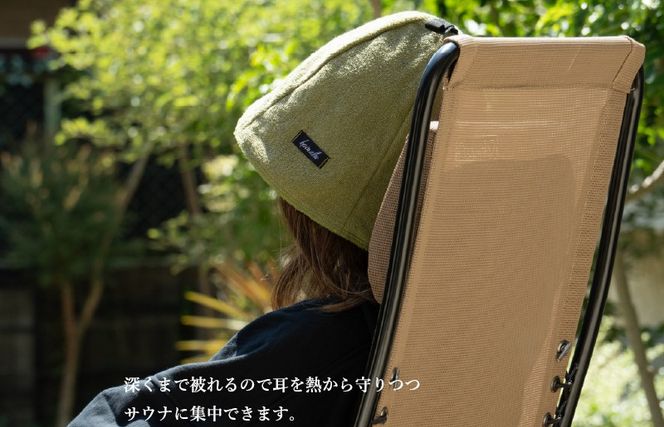 G2094-1 【圧倒的企業努力】泉州タオル サウナハット（グレー）＜スピード発送＞