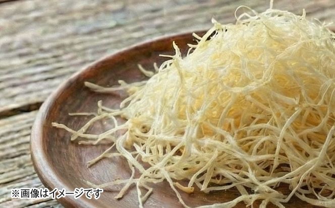 干し玉ねぎ 100g 糸島市 / 山下商店【いとしまごころ】 乾物 乾燥野菜 ドライオニオン[ANA039]
