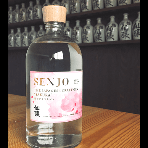 SENJO　クラフトジン　SAKURA　700ml（桜の葉から抽出した桜の香りのジン） | 高遠 桜の葉 ジン SENJO 桜 米由来 スピリッツ 伊那市 長野県 信州 【019-26】