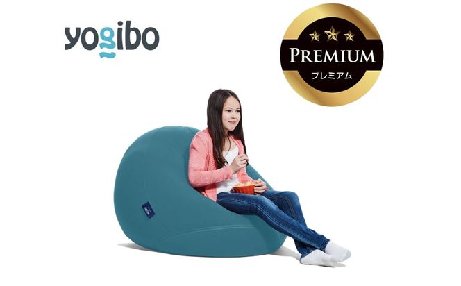 Yogibo Drop Premium ダークミント│送料無料 全国配送離島含 ビーズクッション カバー 洗える（ヨギボー ドロップ プレミアム）