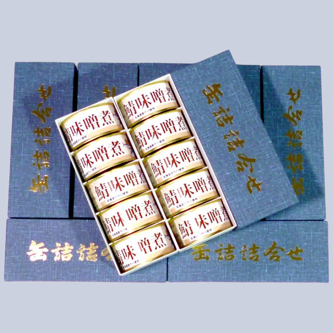70-55 さば味噌煮缶E(50缶)