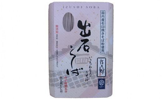 yɌLszo΋@쑾Yy6lOz(06-042)