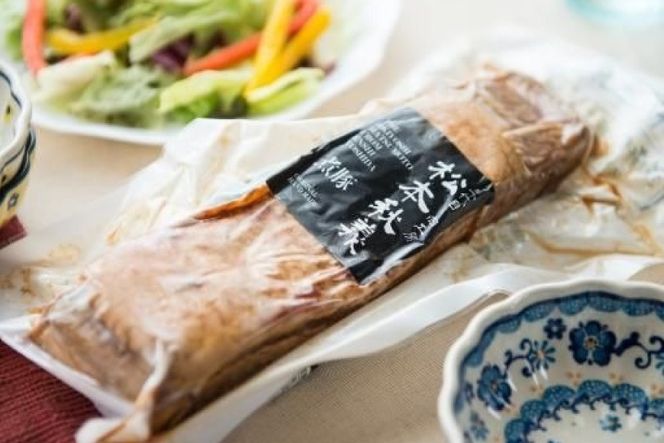 【三代目！肉工房 松本秋義】まっ黒煮豚400g×5 [吉田ハム工場 静岡県 吉田町 22424666] 煮豚 松本秋義 冷凍 食品 豚肉 豚バラ肉 チャーシュー ブロック 焼き豚 肉 角煮 豚角煮 保存料 おつまみ おかず つまみ