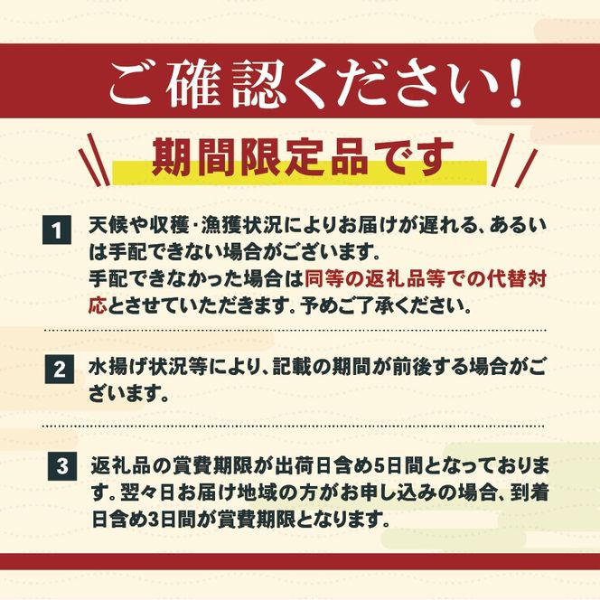 【2026 先行予約】訳あり さんま 2kg 冷蔵 鮮秋刀魚 発送期日2026年9月下旬～2026年11月中旬 三陸 岩手 大船渡市 サンマ 秋刀魚 [kama013_y]