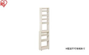 キッチン隙間収納ラック KSRーH160 ホワイト 隙間収納 すきま収納 ラック 16cm キッチンラック スリム キャスター付き ストッカー 収納 おしゃれ パントリー 棚 薄型 冷蔵庫横 洗面所 キッチン収納 アイリスオーヤマ ハイタイプ