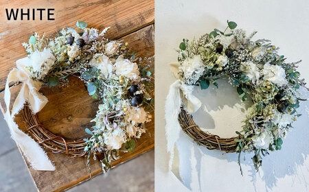 【 選べる 4タイプ 】 ハーフ リース 糸島 / tokohana [AOC019] ドライフラワー スワッグ 花 束 花材 リース 記念日 ギフト 植物