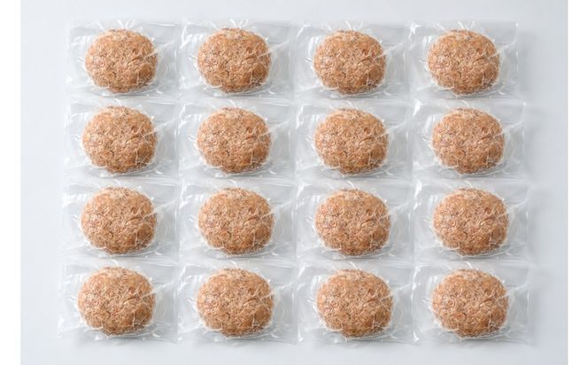 飛騨牛 入り ハンバーグ 16個 | ハンバーグ 生ハンバーグ 飛騨牛 肉 牛 牛肉 ふっくら ジューシー 時短 おかず 惣菜 夕食 冷凍 小分け 焼くだけ 岐阜 瑞穂市 まるたか