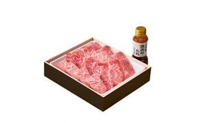 【木曽路】厳選　黒毛和牛焼肉(カルビ・ミスジ)400gセット～焼肉のたれ付き～ 232238_J027-PR