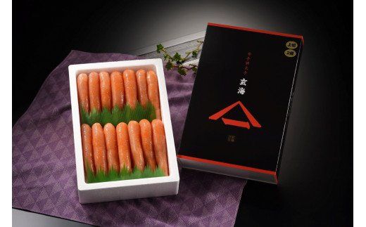 無着色辛子明太子　上切2段 (1kg)【玄海】_HA0925