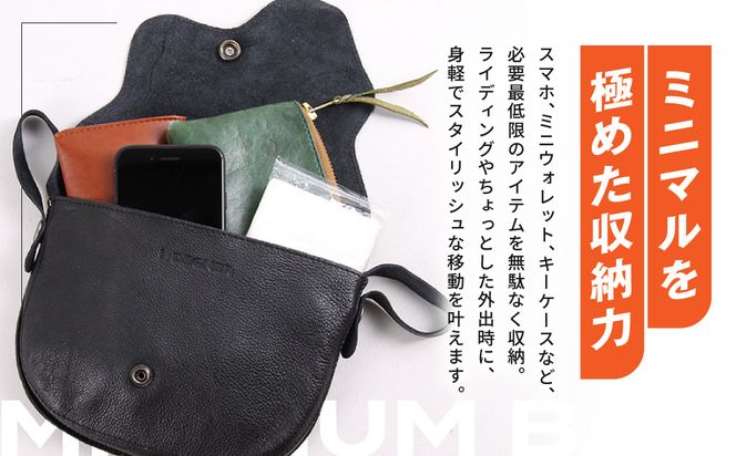 【デグナー】レザーサブポケットバッグ  [W-104] ブラック｜京都 バイクギア 人気ブランド レザーアイテム［ レザーサブバッグ ウェストポーチ スタイリッシュ 人気 おすすめ バッグ 鞄 かばん 革 レザー ツーリング ライダー バイカー バイク お取り寄せ 通販 送料無料 ふるさと納税 ］ 261009_A-JR155VC01