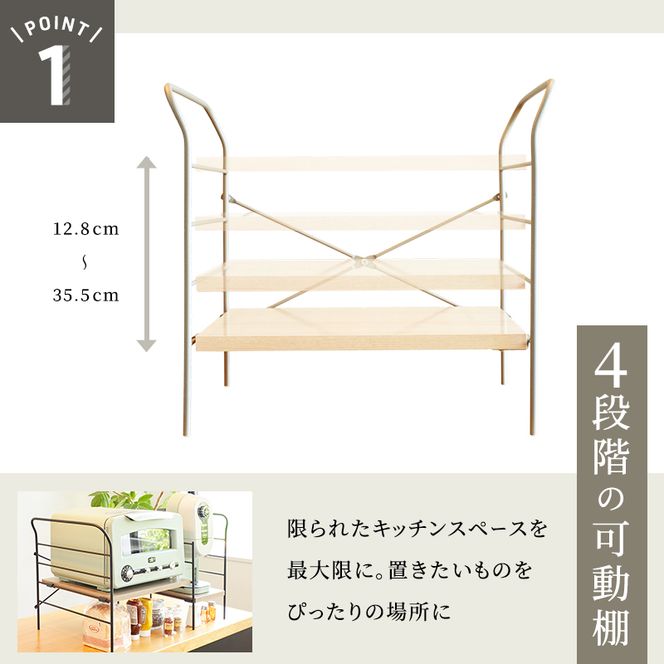 アラジン グラファイト グリル＆トースター 4枚焼き 黒 コーヒーブリュワー 黒 トースターラック グランデベル ライトナチュラル セット AGT-G13FJK ACO-D01AFK