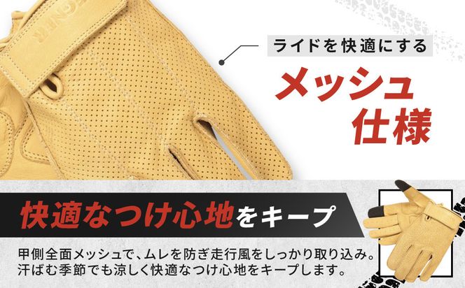 【デグナー】レザー ツーリング メッシュグローブ [TG-59M] タン M［ 京都 バイク用 手袋 人気 おすすめ 革 レザー ツーリング ライダー バイカー バイク ブランド メーカー ギア パーツ 送料無料 ふるさと納税 ］ 261009_A-JR097VC02