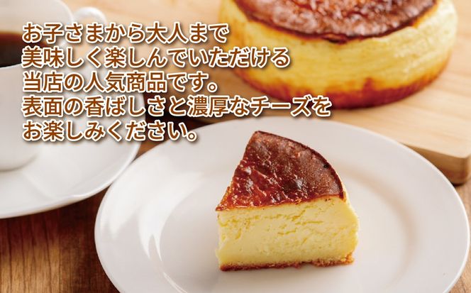 甘さ控えめでしっとりレア バスク風チーズケーキ SRMJ007