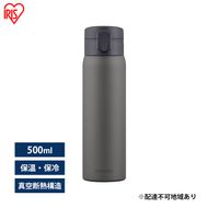水筒 500ml マグボトル ステンレス グレー アイリスオーヤマ SKB-O500 保冷 保温 飲みやすい ワンタッチ マイボトル おしゃれ シンプル オフィス 通勤 通学 軽量 軽い ケータイボトル 