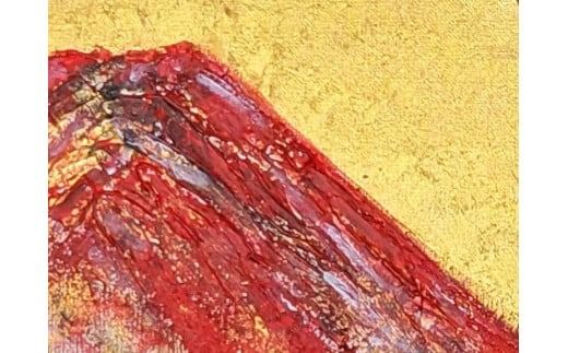 富士山溶岩パワーアート「令和開運黄金空の赤富士」 絵画 富士山 溶岩 アート インテリア パワーアート 出世富士 額縁付 山梨 富士吉田