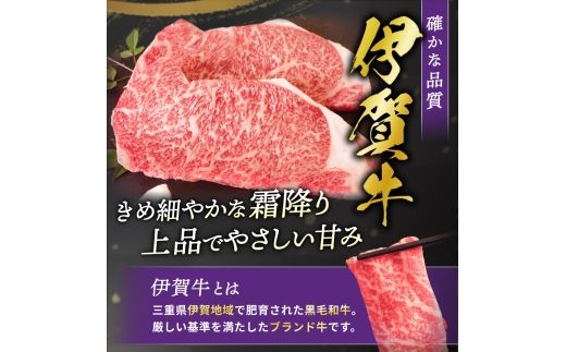 【3回　定期便】伊賀牛すき焼きコース1(モモ肉、ウデ肉、ロース肉 各500g)【koma-tkb0007】