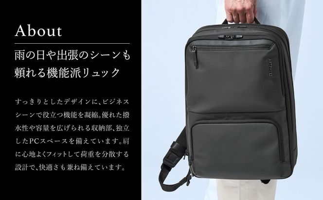 トンドブレンド バックパック グレー FW03-105 / リュック リュックサック ビジネスリュック ワンタッチ開閉 荷重分散 キーロック 防水 キャリー通し メンズ レディース バッグ かばん カバン 鞄 tondo アートフィアー