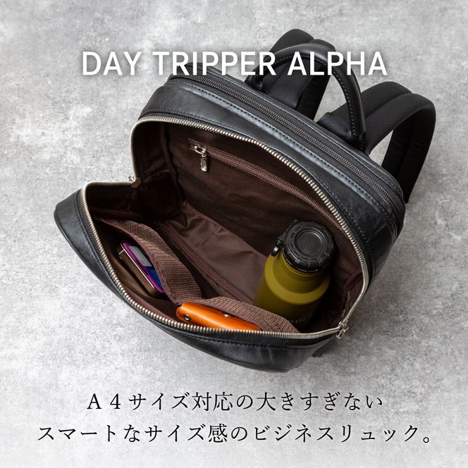 豊岡鞄 リュック CDTH-015 ブラック