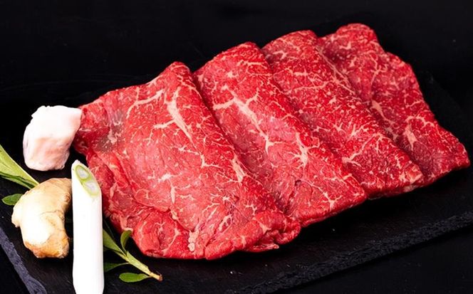 A4ランク すき焼き しゃぶしゃぶ用 モモ 450g 糸島牛 糸島市 / 一番田舎 [AGN003] モモ もも 霜降り 高級 すき焼き しゃぶしゃぶ 牛肉 赤身 黒毛和牛
