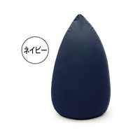 MOGU たまごソファ （ネイビー）