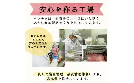 国産白豚皮付き豚バラ(200g×4P 計800g)  a1-147