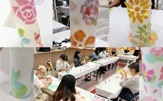 土佐手漉き和紙づくり体験～紙づくりの原点にふれる～ 1名様 【土佐和紙井上手漉き工房】 [BQDI002]