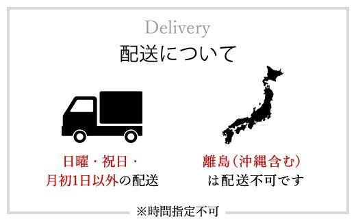 【パラマウントベッド】電動ベッド　Active Sleep BED　Cモデル　シングル　1＋1M　RA-C215SB　マットレス：Sモデル15cm付　電動ベッド78＋マットレス9  SMAL002