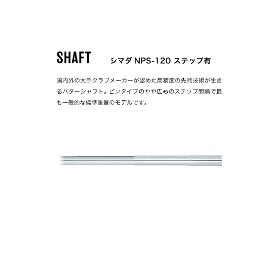 MAKINO MA3カスタムパター　（C360.9483）　825FS01N. / ゴルフクラブ ゴルフ用品 MA3 ネオクラシック パター 真鍮