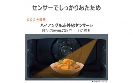 東芝 石窯ドーム 過熱水蒸気 オーブンレンジ ER-D4000B(K) 26L ブラック オーブン２段 レンジ 本格調理 おまかせ調理 簡単 時短 お好み温度 あたため お肉 魚 冷凍 食品 パン 家電 調理家電 キッチン家電 TOSHIBA 人気 おすすめ ヘルシー