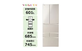 東芝 冷蔵庫 【標準設置費込み】 601L 6ドア 両開き 冷凍冷蔵庫 GR-Y600FK(EC) 141305_KV208