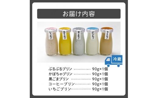 ykCzȂv5Zbg90g×5_S005-0001