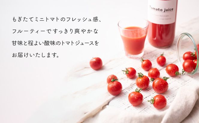 先行受付【2026年産】ミニトマト ジュース (北海道 仁木町産 ミニトマト[エコスイート]100％) 180ml×10本 無塩・無糖・保存料無添加【栽培期間中 農薬・化学肥料不使用 】 野菜飲料 ジュース トマト [Farm Watanabe]